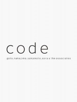 Code / Logotype