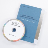 Schola / Junichi Konuma + Ryuichi Sakamoto Selection / From Satie To Cage / No.9
