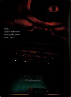 Ryuichi Sakamoto / Path_ryuichi Sakamoto Playing The Piano 2009–2011