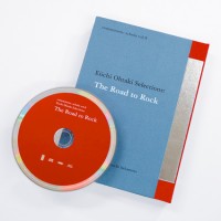Schola / Eiichi Ohtaki Selection / The Road To Rock / No.8