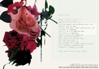 Seven Exhibition