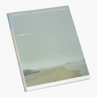 Noguchi Rika Exhibition / A Feeling Of Something Happening