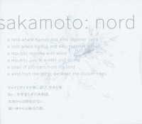 Ryuichi Sakamoto / Nord