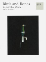 916 / Yoshihiko Ueda / birds and bones