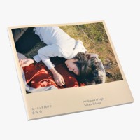 KurayaTakashi / A Glimmer Of Light