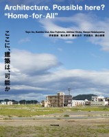 Architecture Possible here? “Home-for-All”