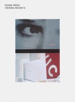 Daiwa Press Viewing Room 13