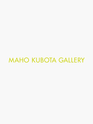 mahokubotagallery_logo