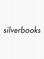 Silverbooks / Logotype