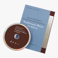 Schola / Ryuichi Sakamoto Selection / Traditional Music in Africa / No.11