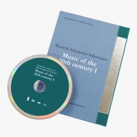 Schola / Ryuichi Sakamoto Selection / Music Of The 20th Century Ⅰ / No.12